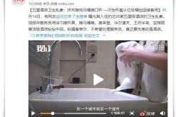 【5分钟科普】安顺公司咨询电话多少_哔哩哔哩-3