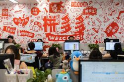 6分钟科普!辽源热线电话_哔哩哔哩-3