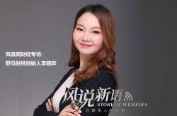 （9分钟科普下）新工厂介绍_哔哩哔哩-2